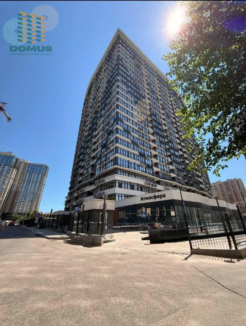Новая ‼️ Продам 1 комн Аркадия‼️ ЖК Атмосфера, ул. Генуэзска
