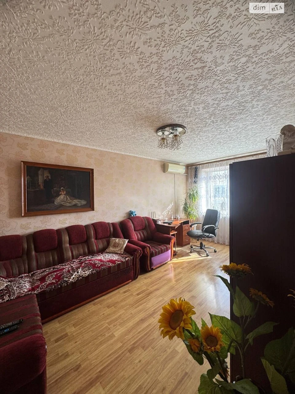Продається Квартира Приморський