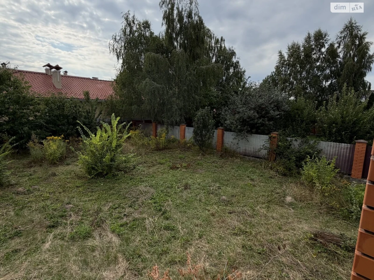 Продажа Дом Академический