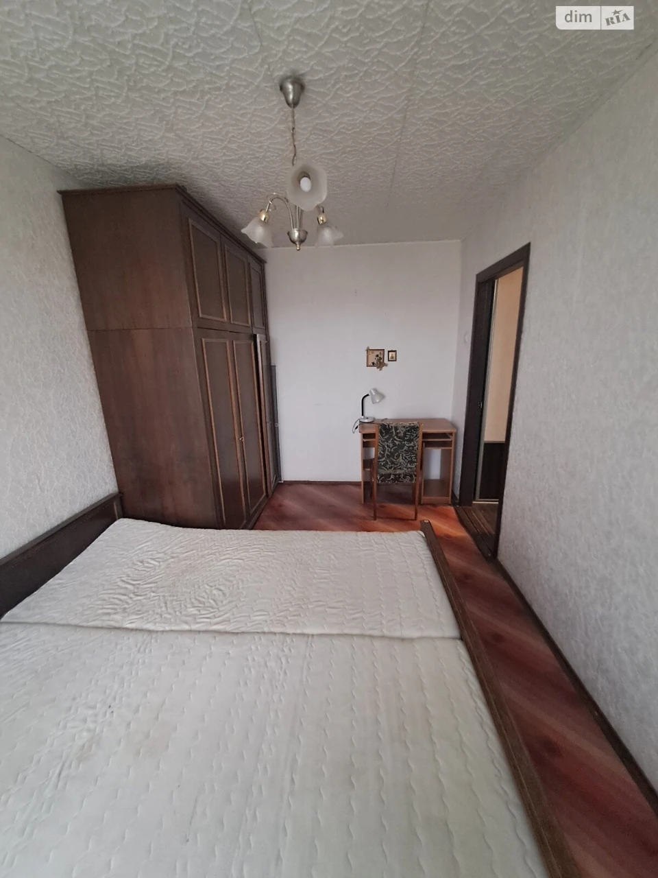 Продажа квартиры Замостянский