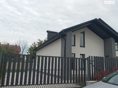 For Sale: Old Town House