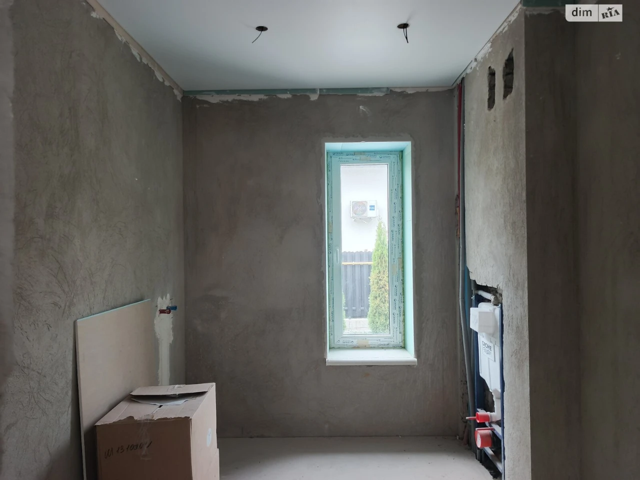 For Sale: Old Town House