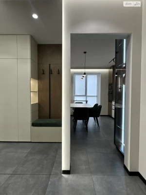 Apartment for Sale: Center