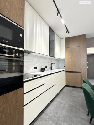 Apartment for Sale: Center