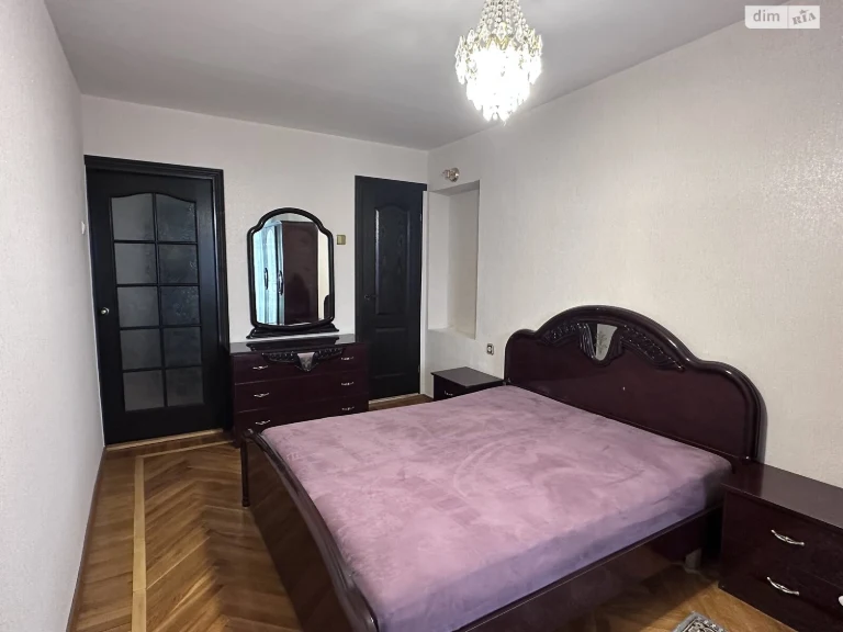 Apartment for Sale – Podil