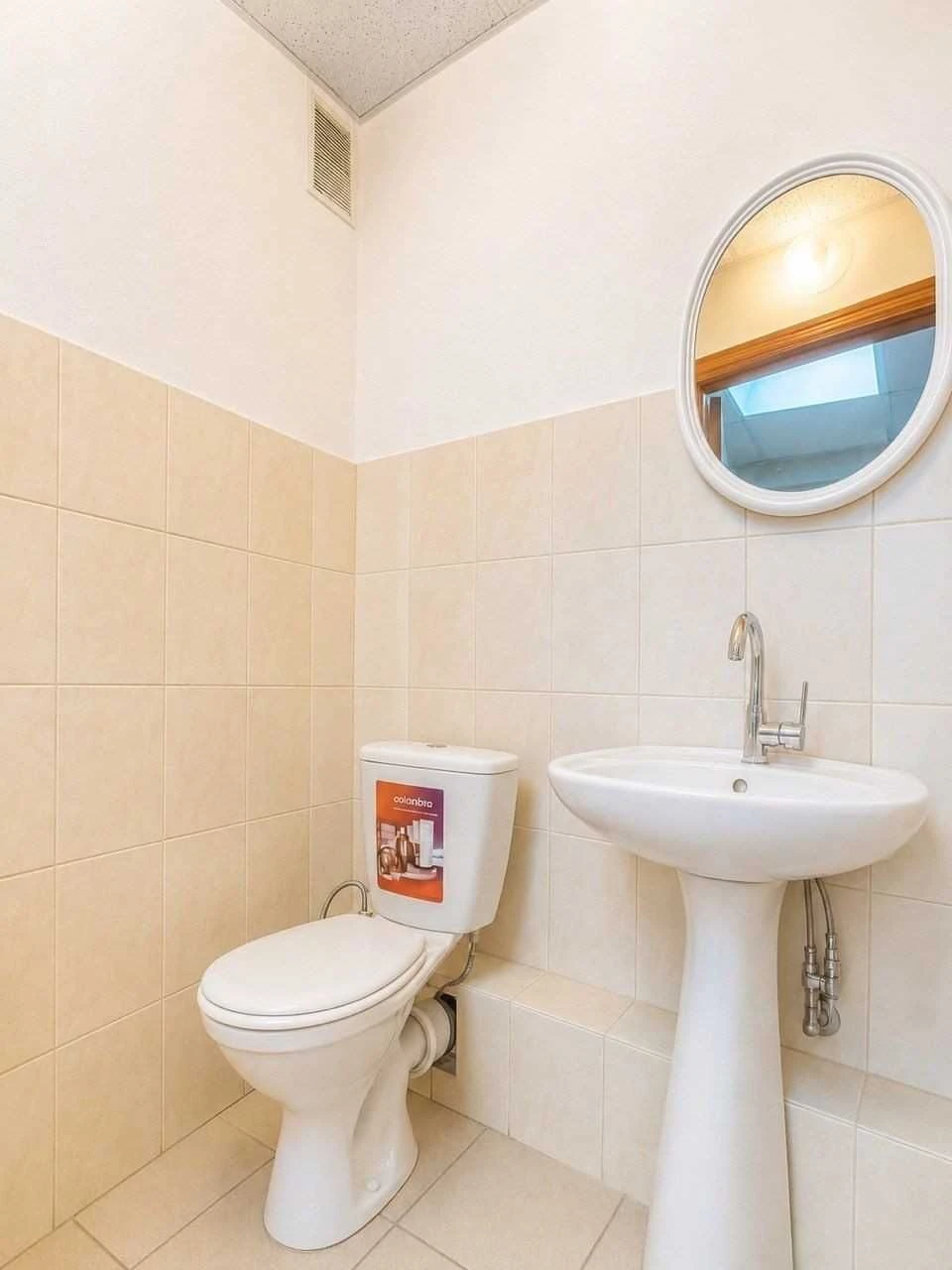 : Терміновий продаж 1-кімнатної квартири, 45 м²