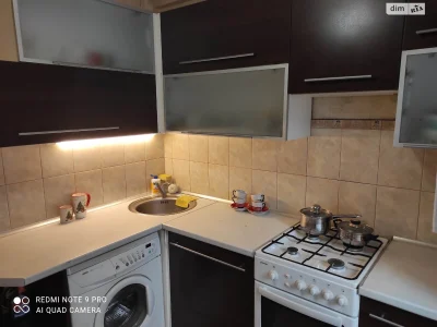 Long-Term Rental Apartment, Forest Area