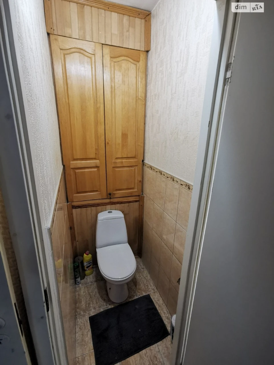Long-Term Rental Apartment, Forest Area