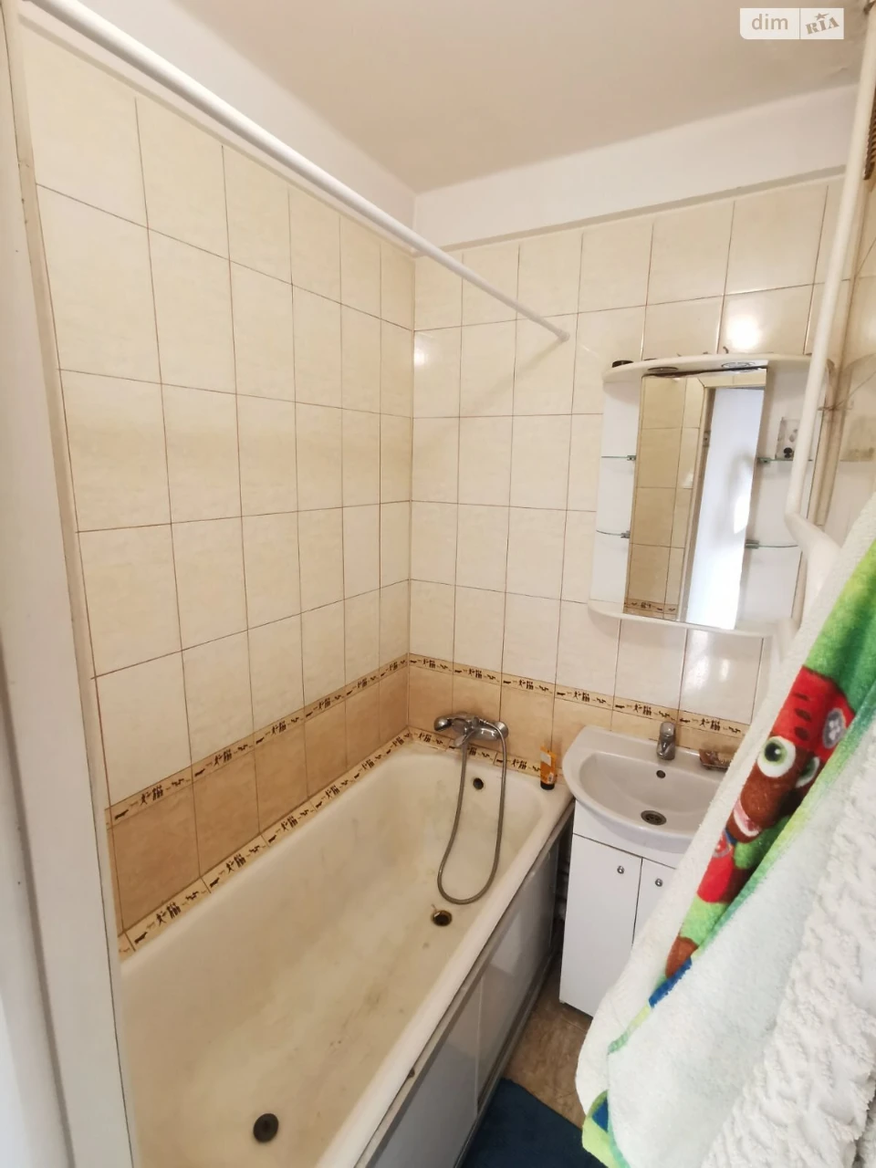 Long-Term Rental Apartment, Forest Area