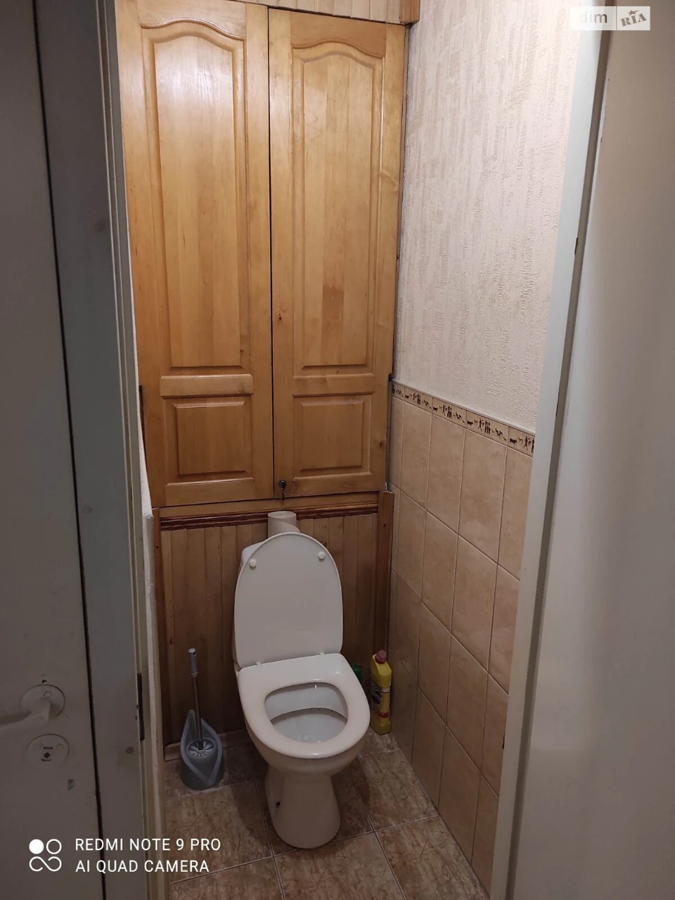 Long-Term Rental Apartment, Forest Area