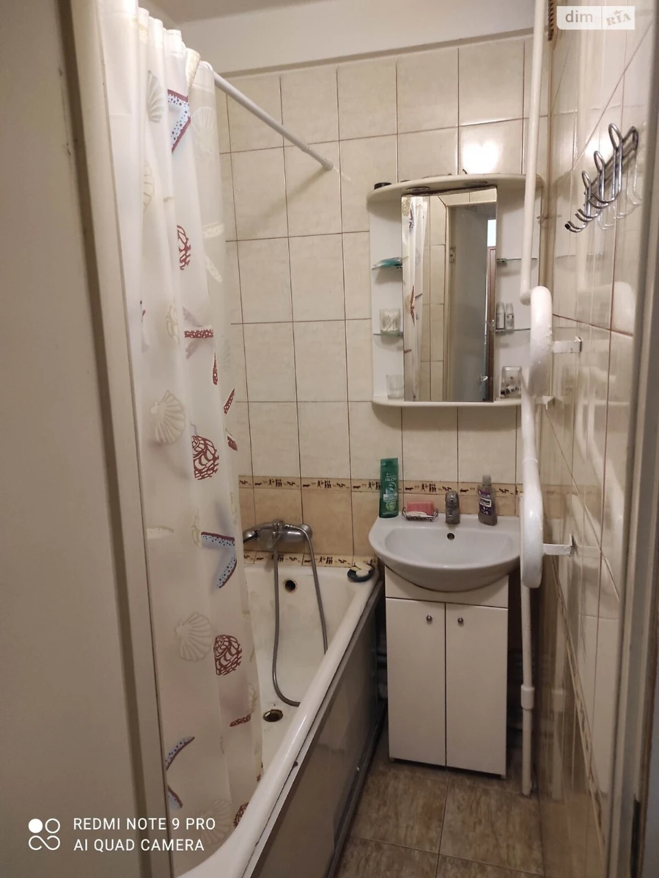 Long-Term Rental Apartment, Forest Area