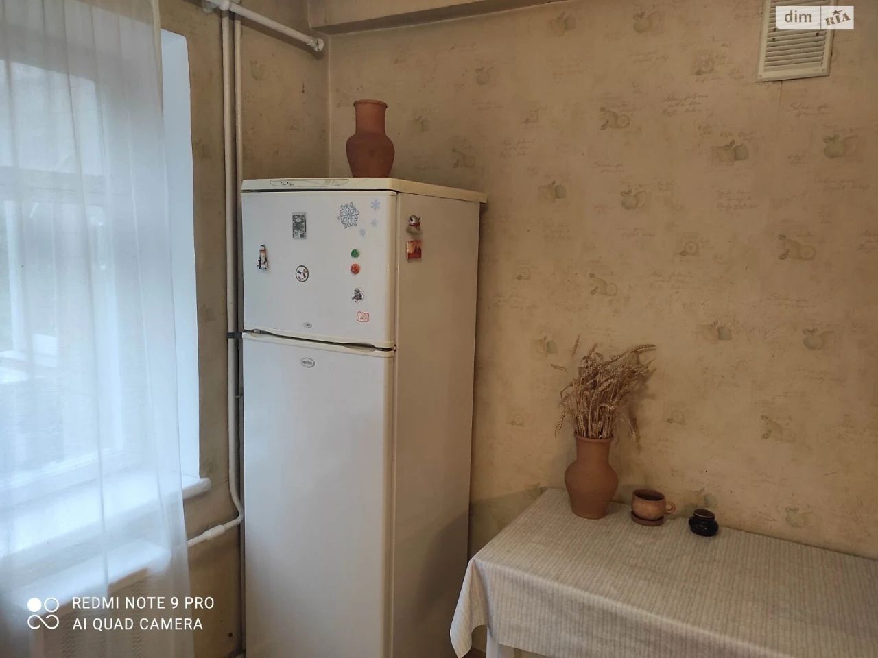 Long-Term Rental Apartment, Forest Area