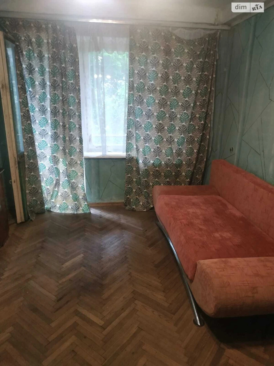 Sale of Apartment in Nivki