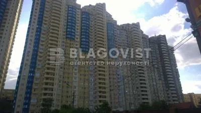 Sale of a 1-bedroom apartment in MEGA-CITY, Kharkiv Highway 19a