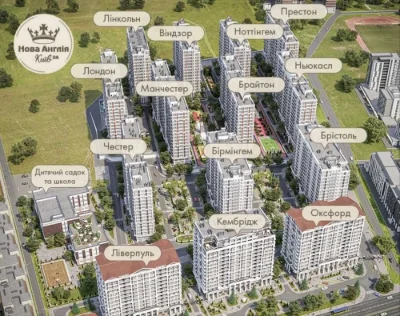 Продаж 2-кімнатній квартири в ЖК "Нова Англія"