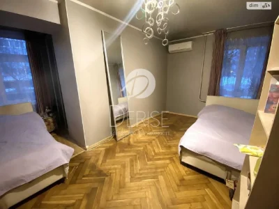 Продажа Квартира Днепровский