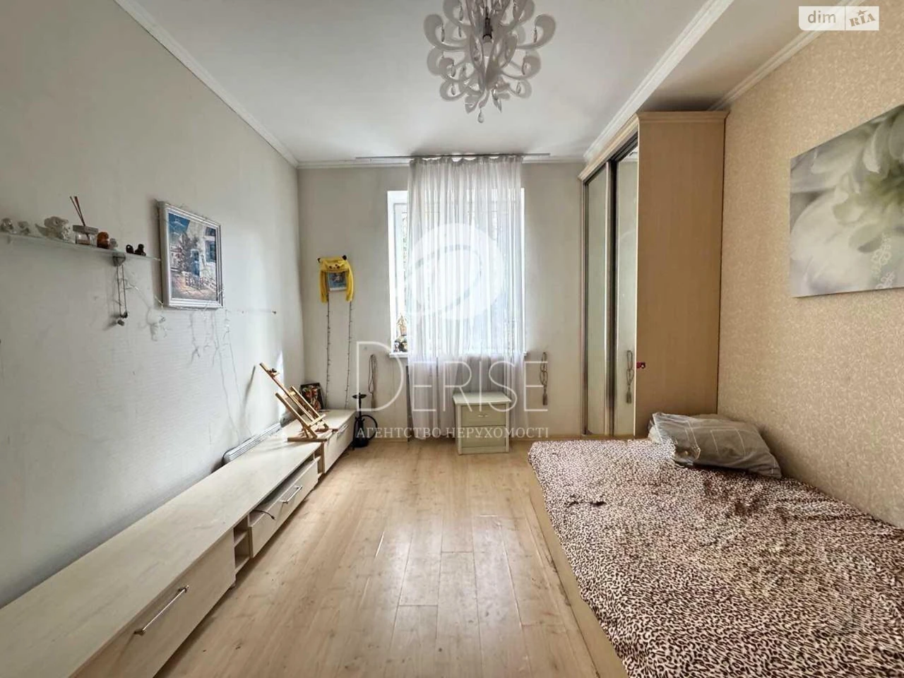 Apartment for Sale - Pecersky District