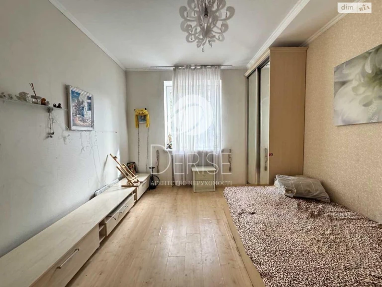 Apartment for Sale - Pecersky District