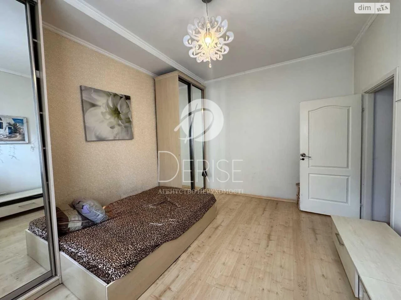 Apartment for Sale - Pecersky District