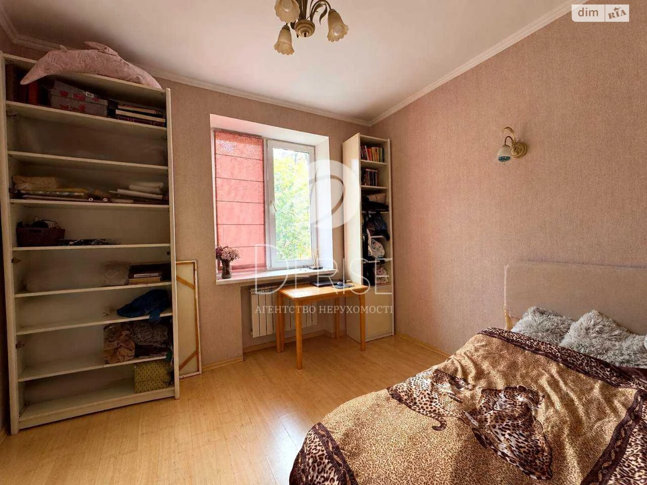 Apartment for Sale - Pecersky District