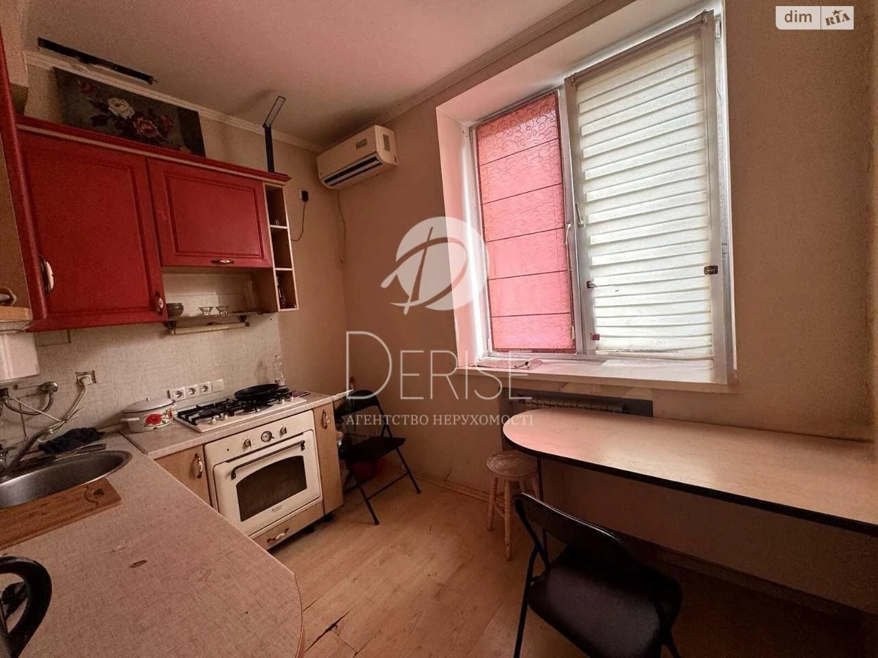 Apartment for Sale - Pecersky District