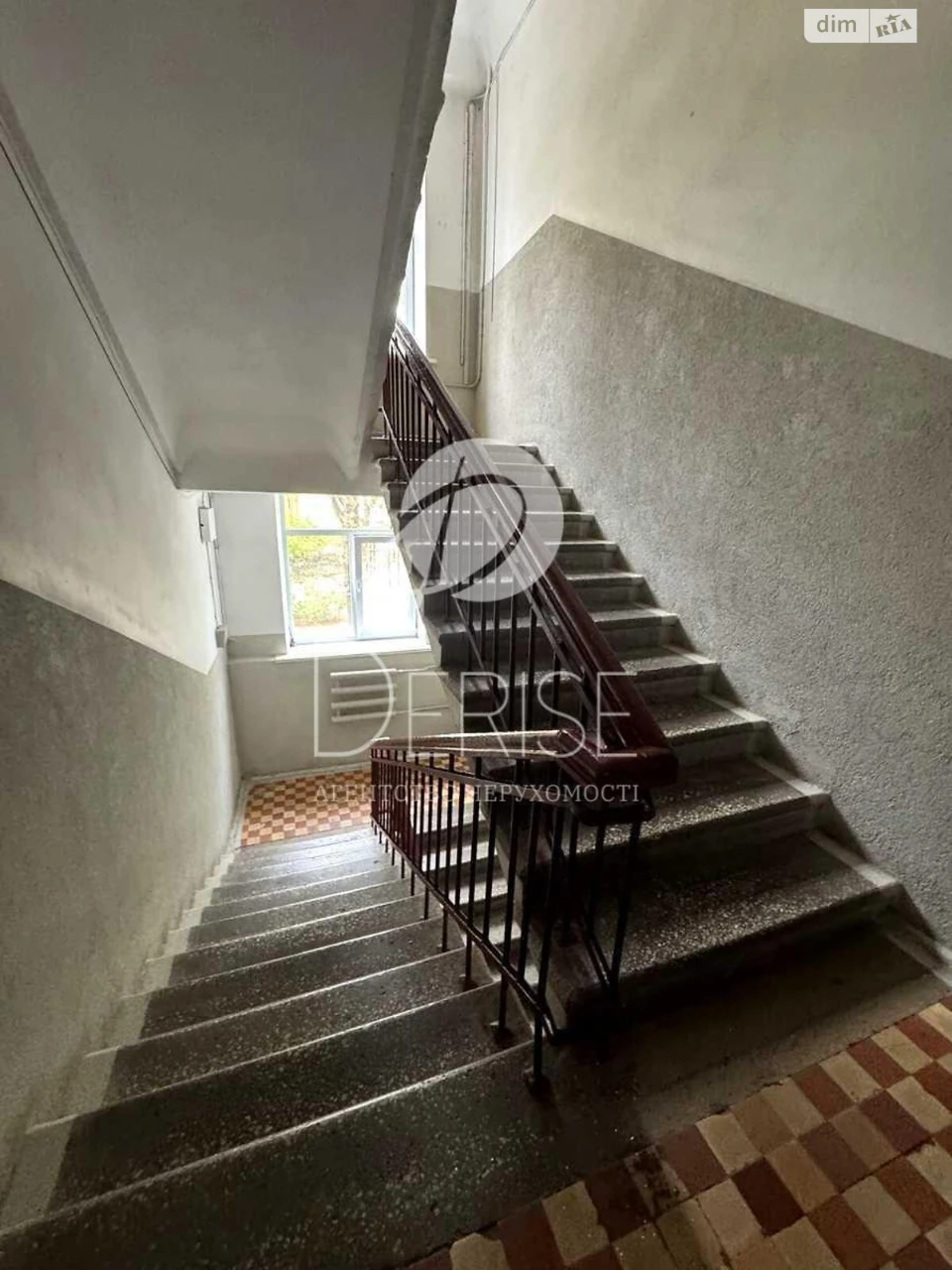 Apartment for Sale - Pecersky District