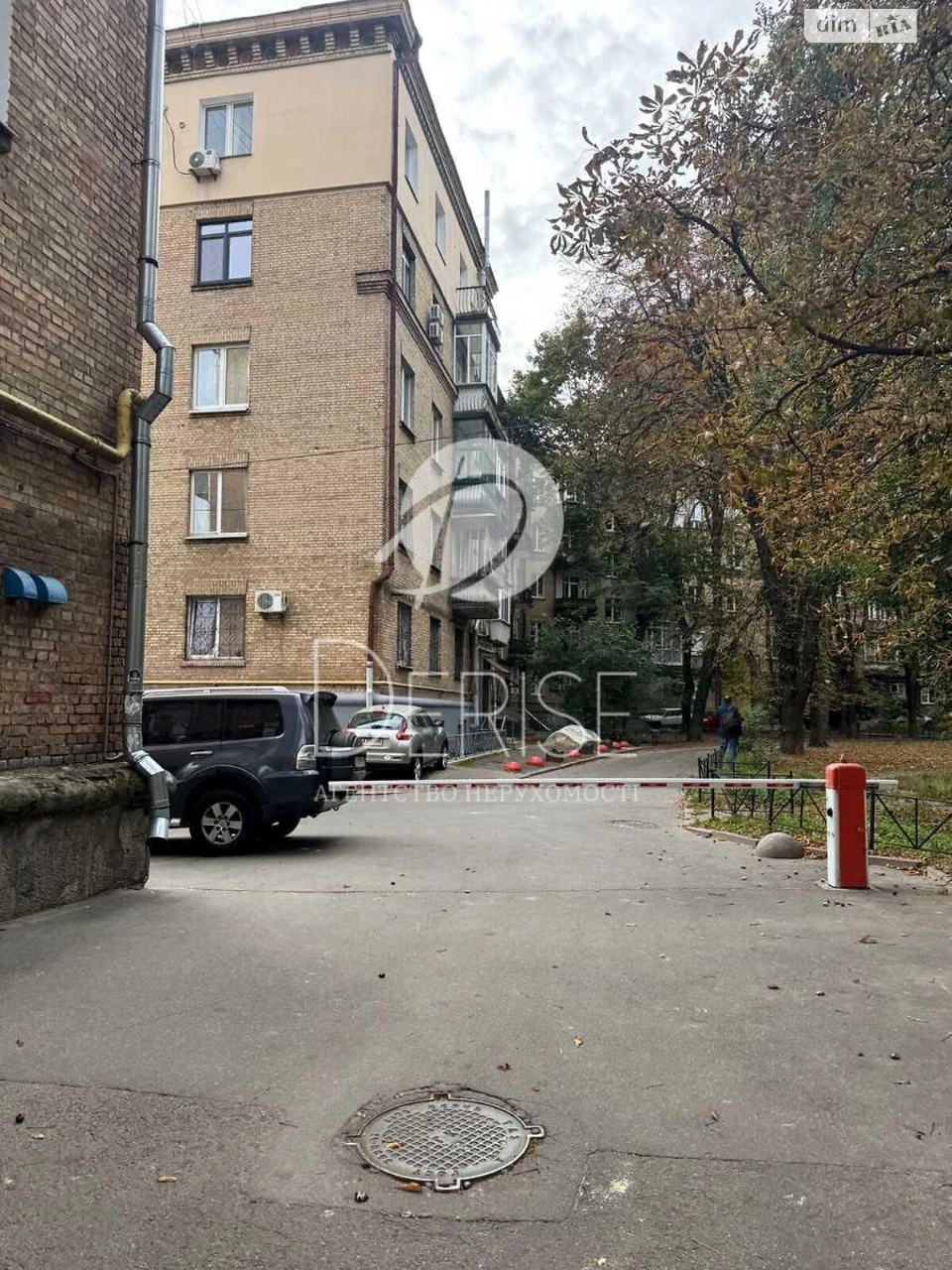 Apartment for Sale - Pecersky District