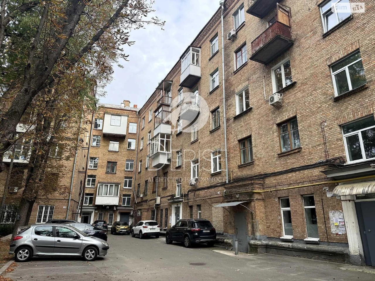Apartment for Sale - Pecersky District