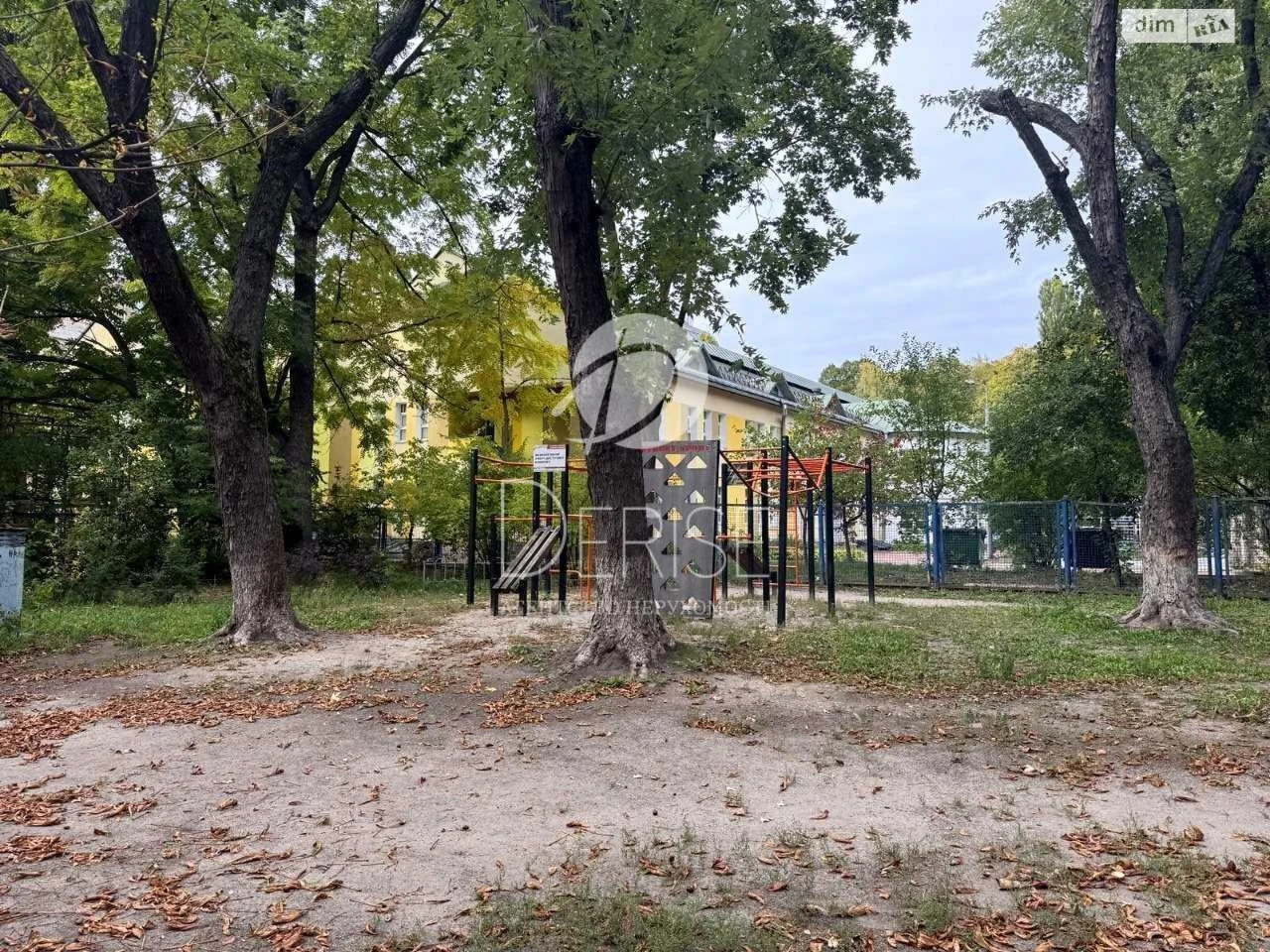 Apartment for Sale - Pecersky District
