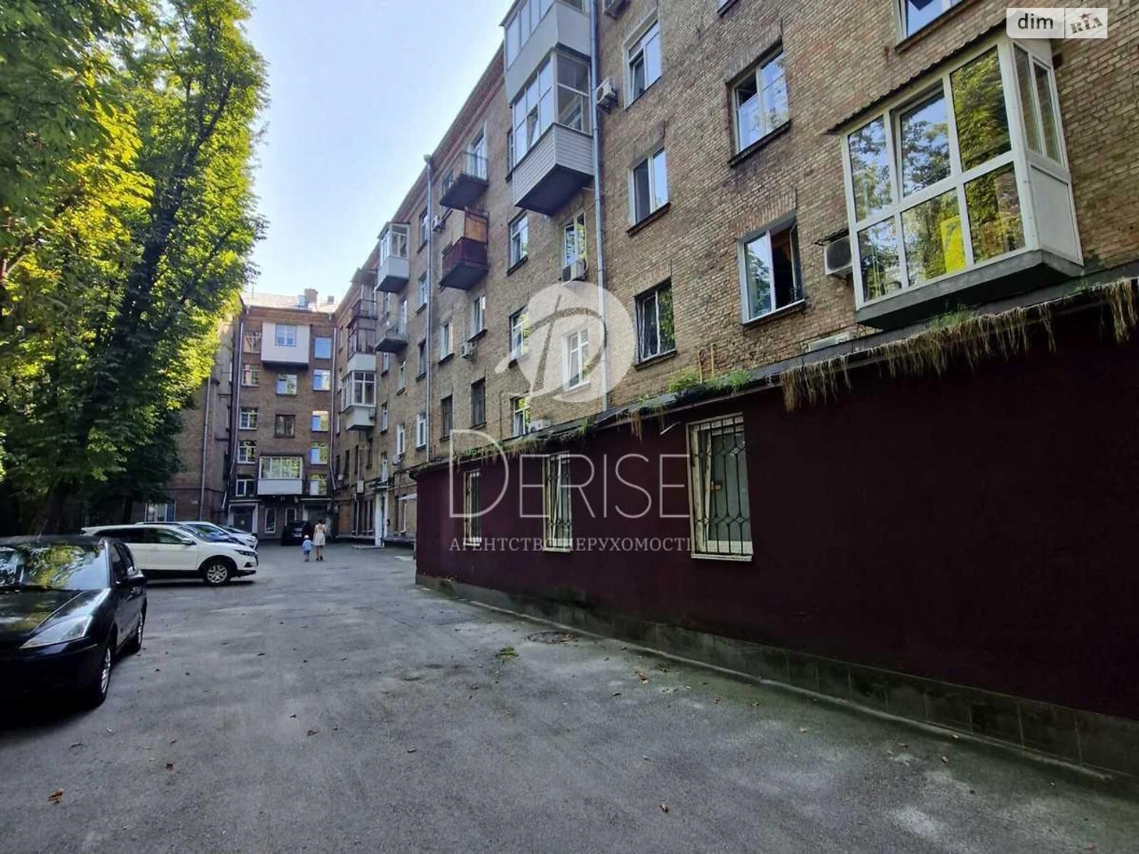Apartment for Sale - Pecersky District
