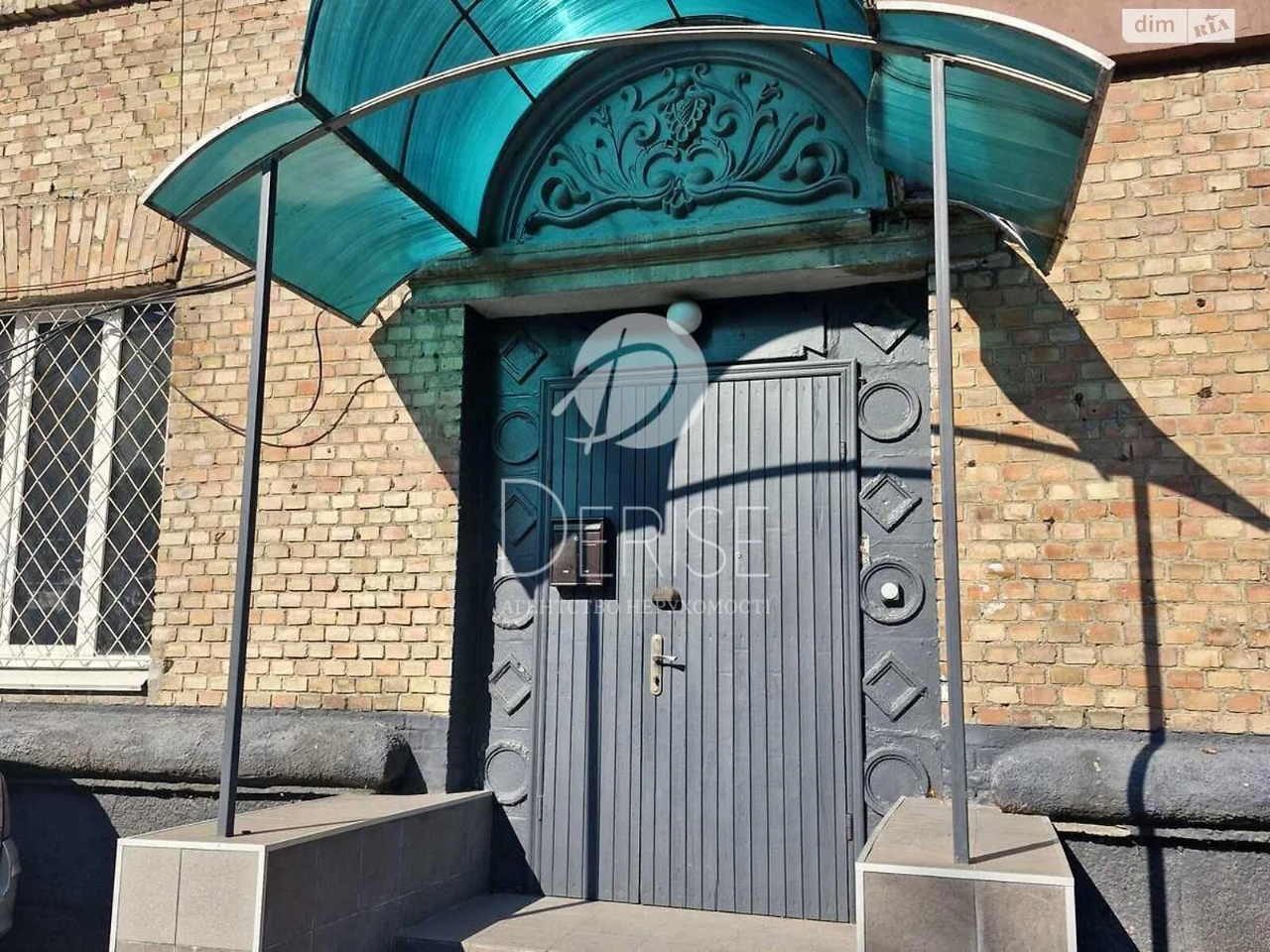 Apartment for Sale - Pecersky District