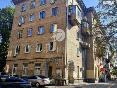 Apartment for Sale - Pecersky District