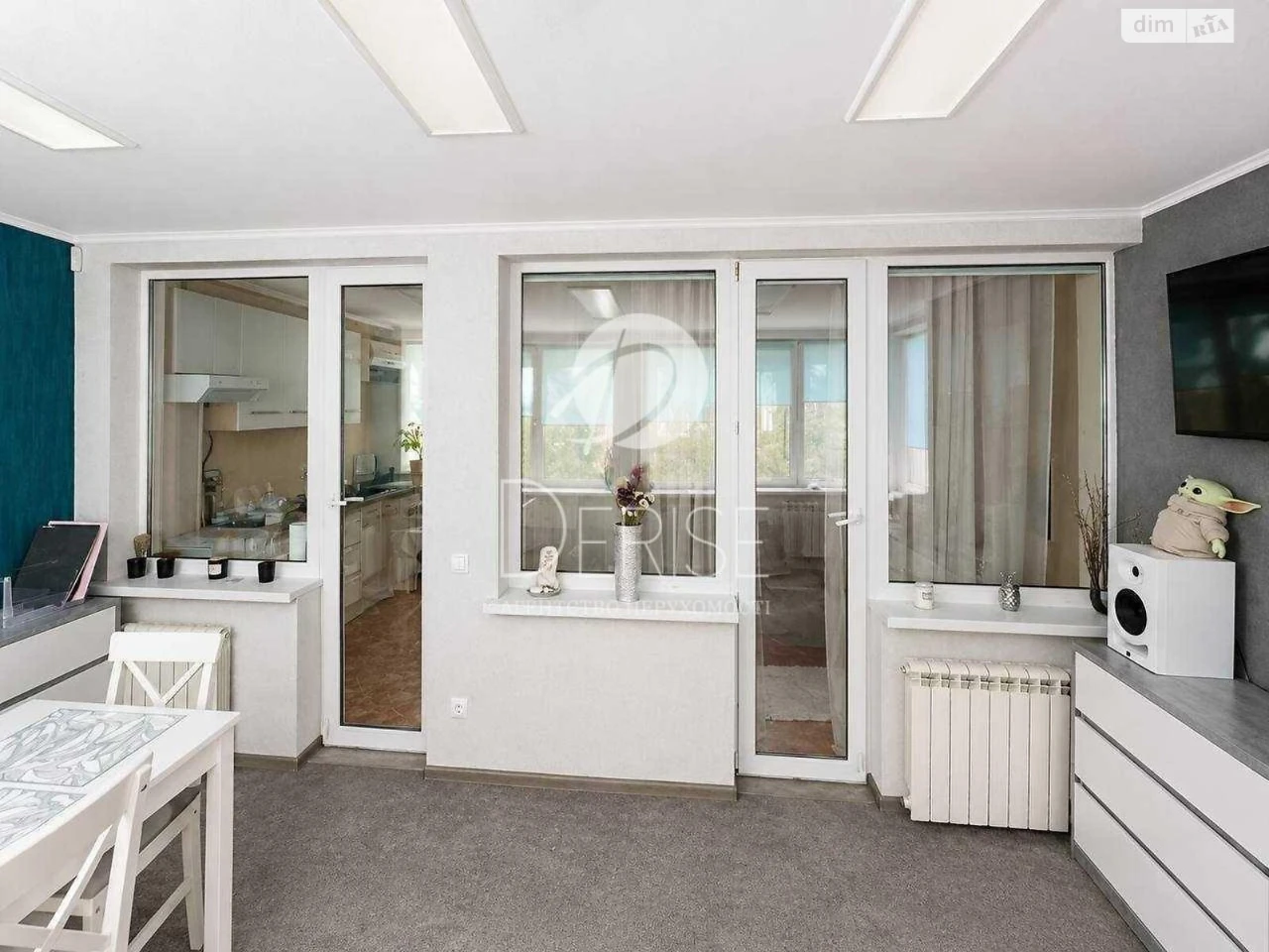 Apartment for Sale - Pecers'kyi