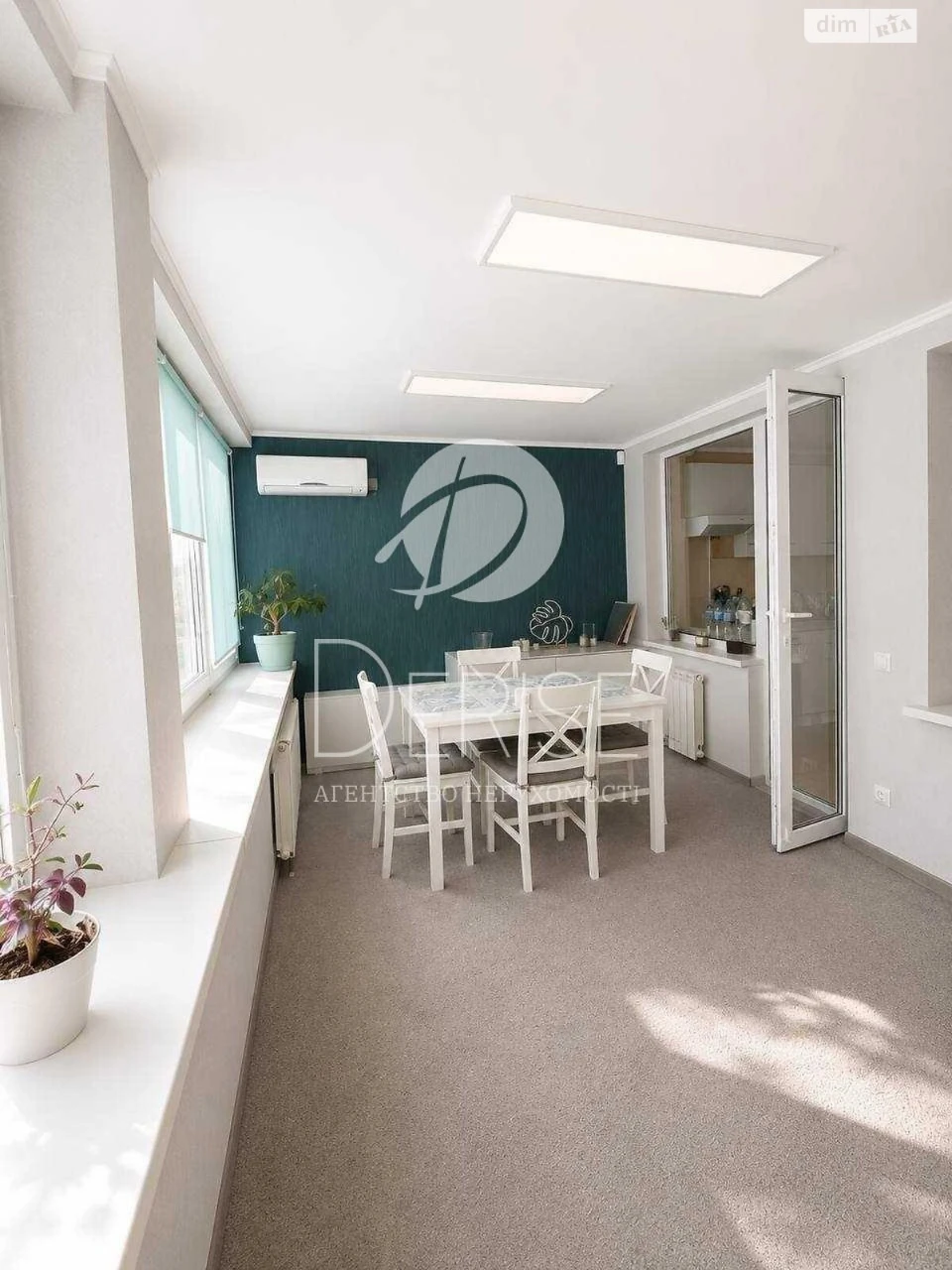 Apartment for Sale - Pecers'kyi