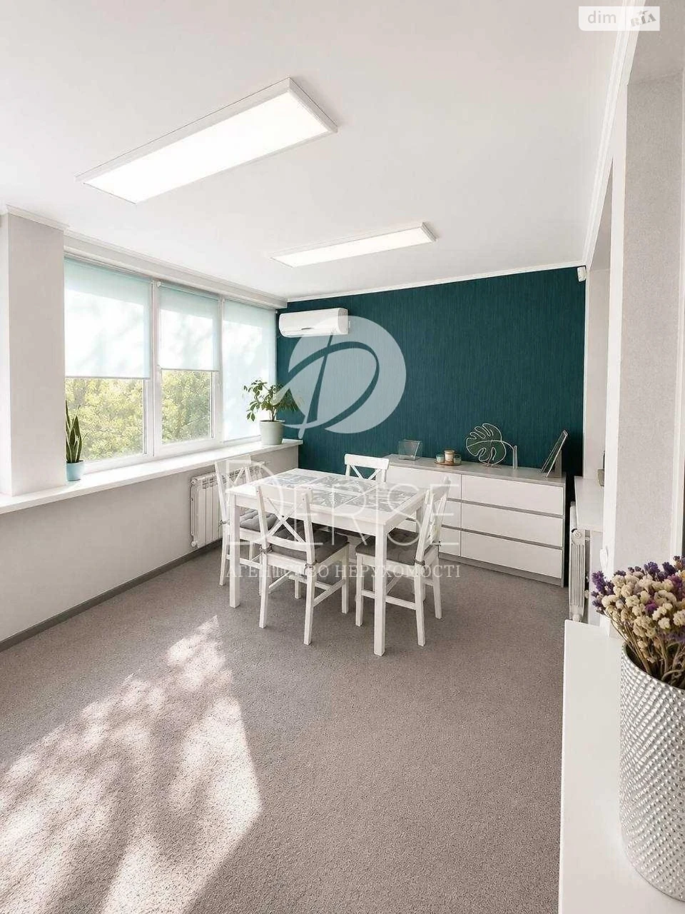 Apartment for Sale - Pecers'kyi