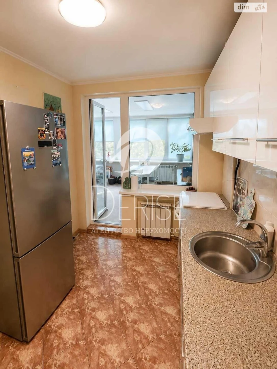 Apartment for Sale - Pecers'kyi