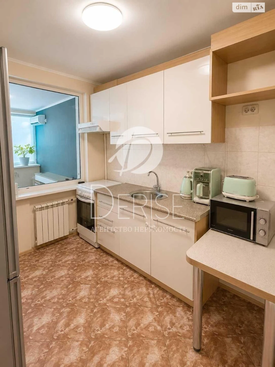 Apartment for Sale - Pecers'kyi