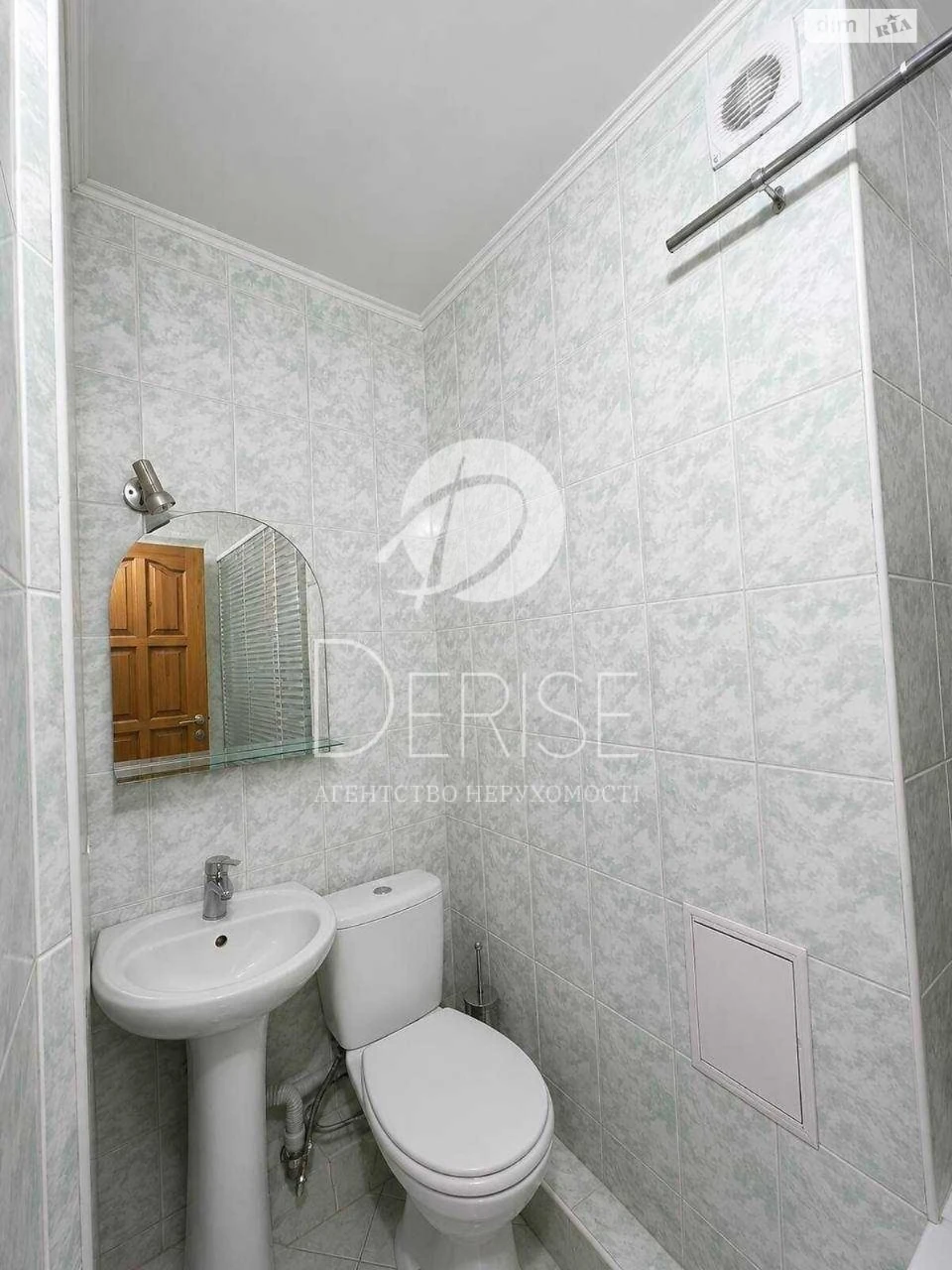 Apartment for Sale - Pecers'kyi