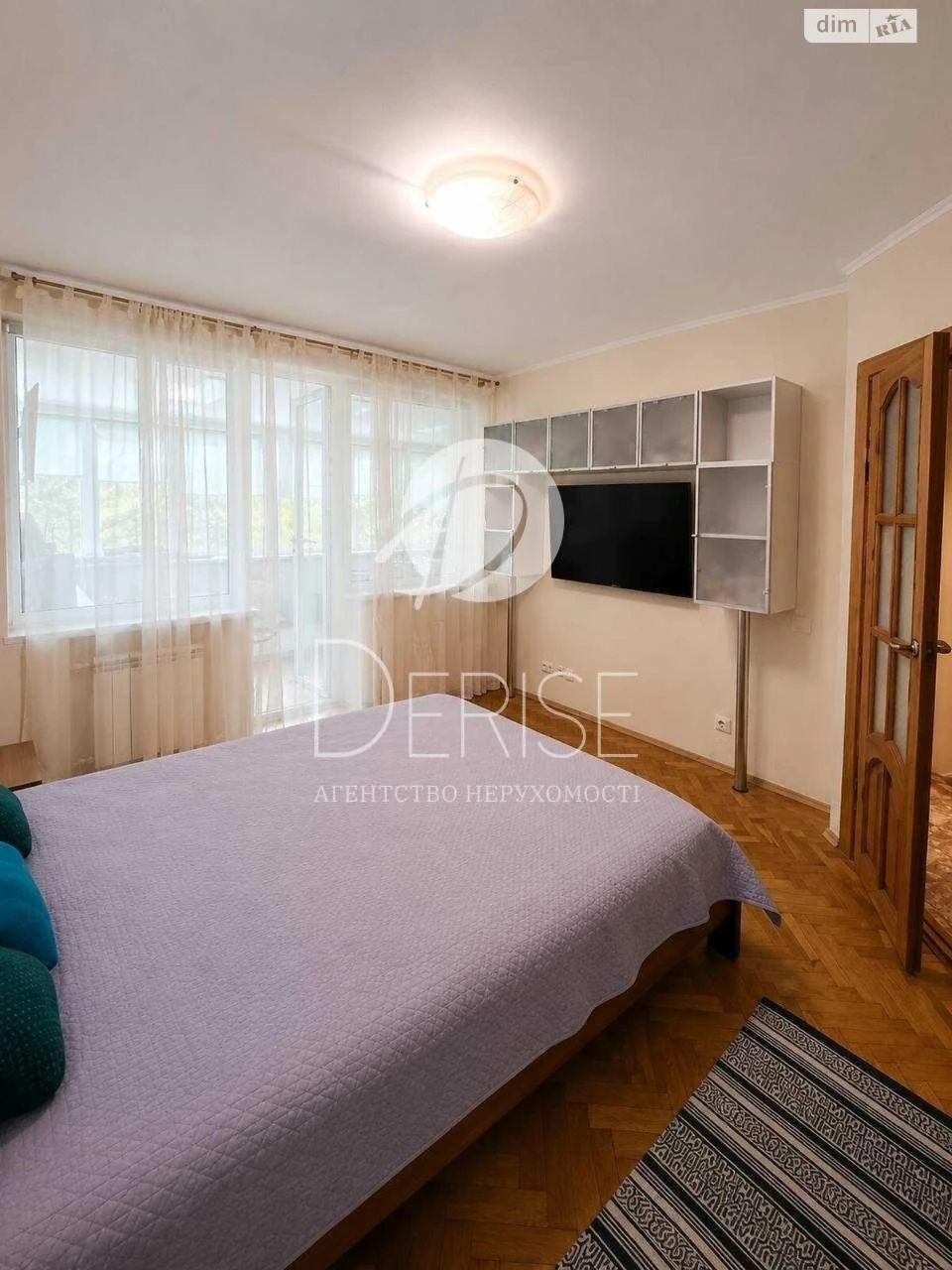 Apartment for Sale - Pecers'kyi