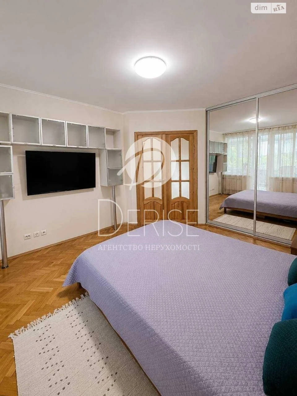 Apartment for Sale - Pecers'kyi