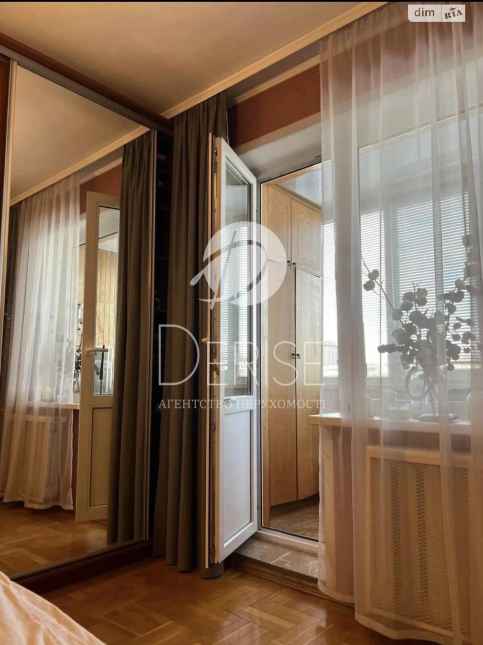 Apartment for Sale - Obolonskyi