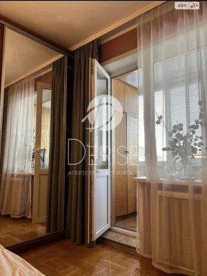 Apartment for Sale - Obolonskyi
