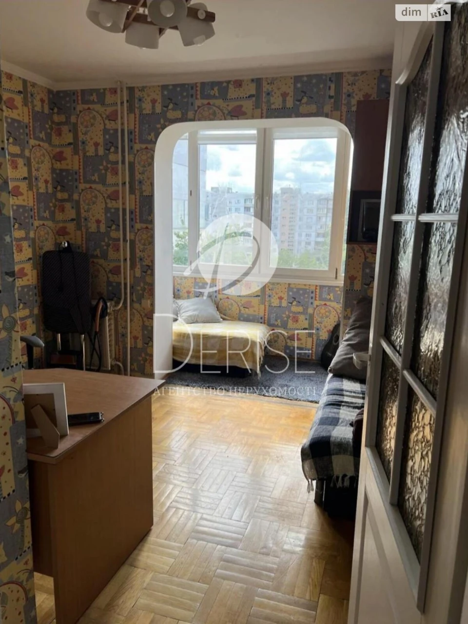 Apartment for Sale - Obolonskyi