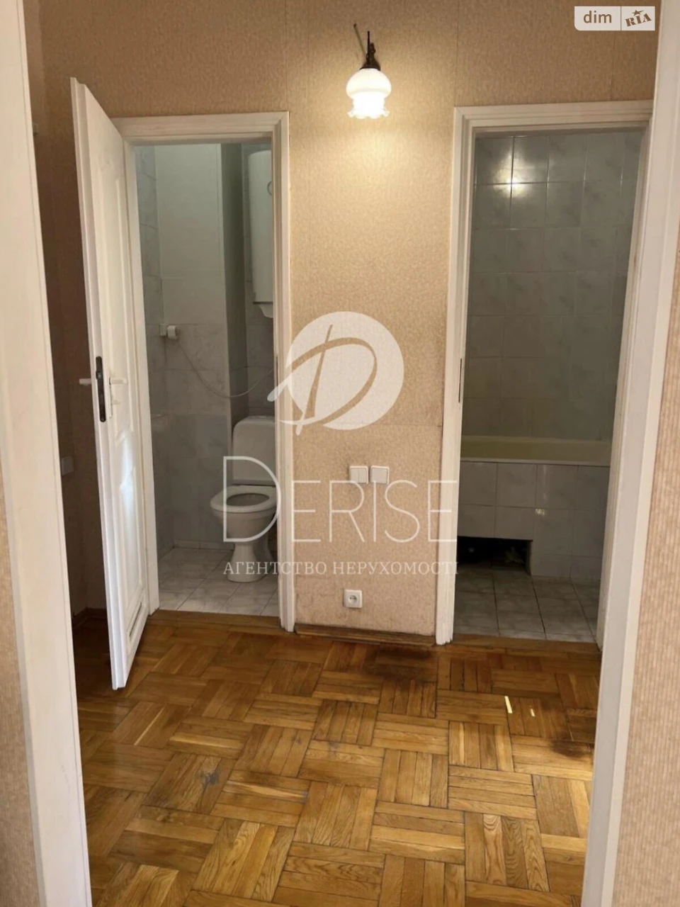 Apartment for Sale - Obolonskyi