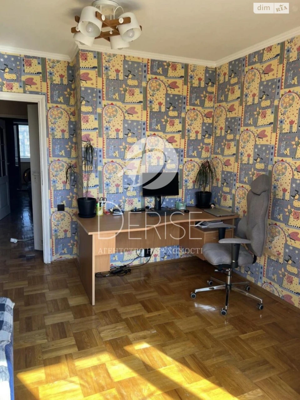 Apartment for Sale - Obolonskyi
