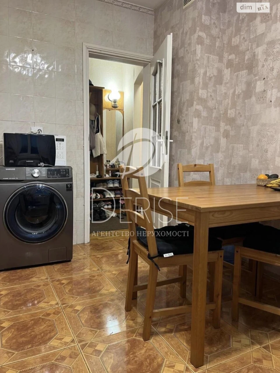 Apartment for Sale - Obolonskyi