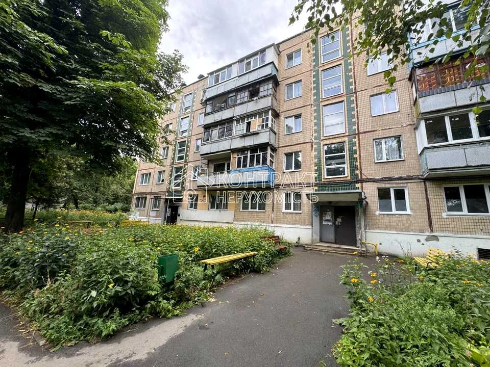 Квартира. Харків, Нескорених вул.