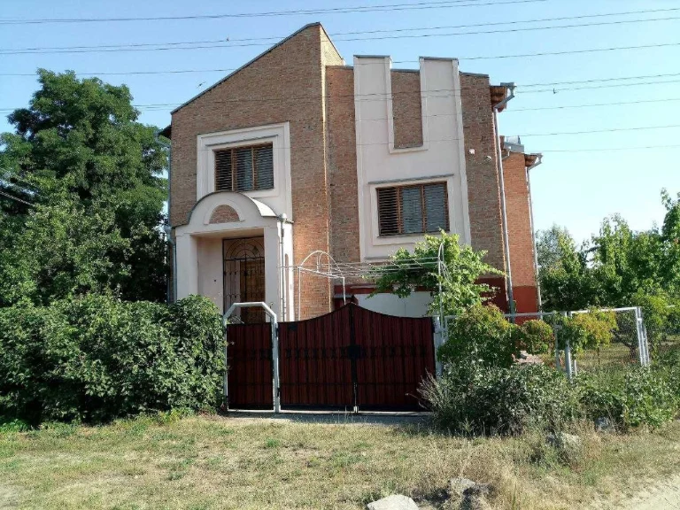 Real Estate for Sale
