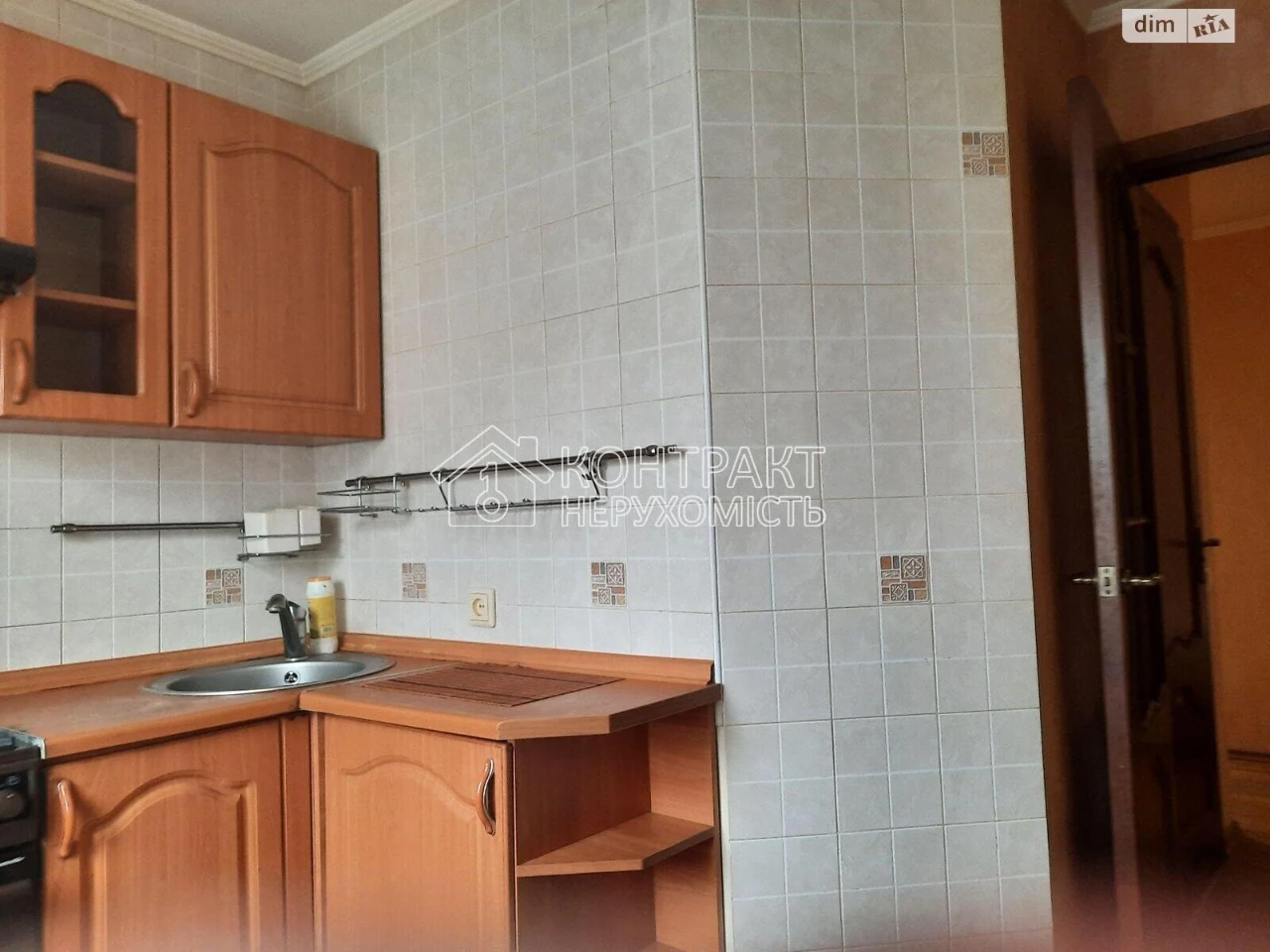 Довгострокова Оренда Квартири Холодна Гора