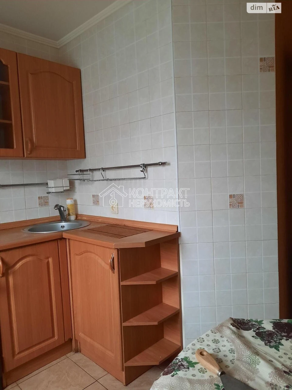 Довгострокова Оренда Квартири Холодна Гора